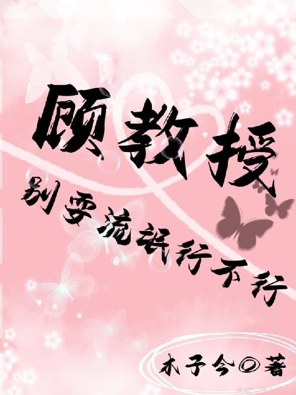 平淡的生活依旧浪漫