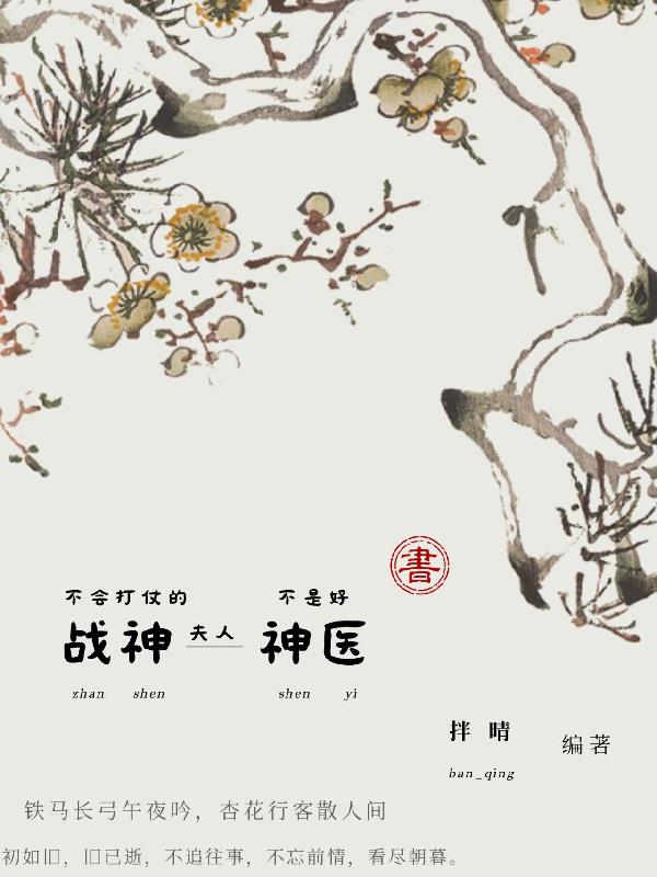 恰逢春日昭昭
