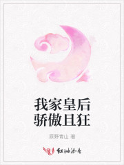 长欢好