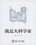 顾少宠妻太甜蜜