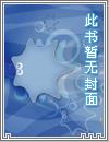 重返2005