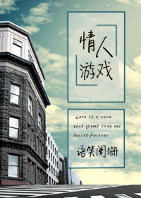 禁忌虐心之腹黑老公太霸道