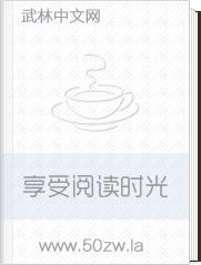 狂夫驾到，霸道三小姐