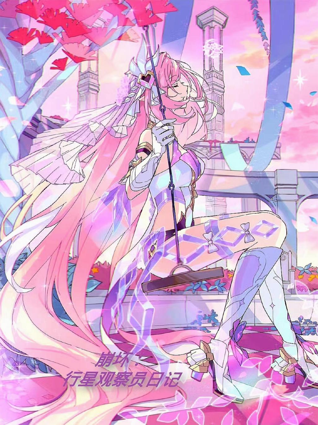 崩坏:行星观察员日记