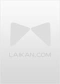 陆总宠妻日记：夫人又拽又撩
