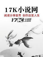 冰刃无声